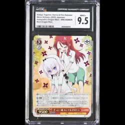 Always Together W96-060MDR Miss Kobayashi's Dragon Maid Weiss Schwarz CGC 9.5 - Image 1