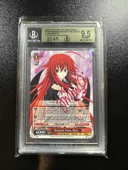 Weiss Schwarz English Fuji Fantasia Bunko SR Reward Time 2020 Rias BGS 9.5 - Image 1