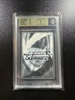 Weiss Schwarz English Fuji Fantasia Bunko SR Reward Time 2020 Rias BGS 9.5 - Image 2