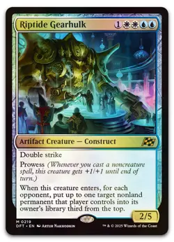 Riptide Gearhulk #219 (Foil) (NM) Aetherdrift DFT Magic MTG - Image 1