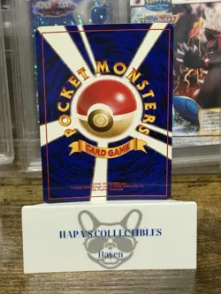 Dark Slobro Holo Rocket Gang Japanese Pokemon No. 80 - Image 3