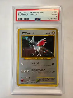 Pokemon Japanese Neo Genesis Skarmory #227 Holo PSA 9 - Image 1