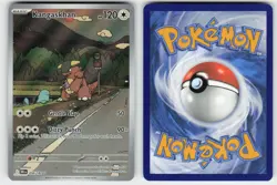 KANGASKHAN 204/182 ILLUSTRATION RARE DESTINED RIVALS POKEMON NM/M - Image 1