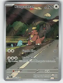 KANGASKHAN 204/182 ILLUSTRATION RARE DESTINED RIVALS POKEMON NM/M - Image 2