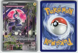 MIRAIDON 013 P SCARLET & VIOLET PROMO POKEMON NM/M - Image 1