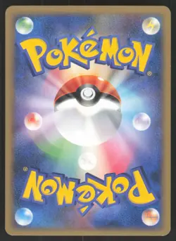 Pokemon Japanese Heracross M 002/022 Arceus Movie Promo EXCELLENT-2 - Image 2