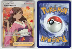 FURISODE GIRL 190/195 RARE ULTRA SILVER TEMPEST POKEMON NM/M - Image 1