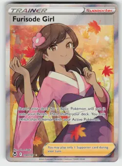 FURISODE GIRL 190/195 RARE ULTRA SILVER TEMPEST POKEMON NM/M - Image 2