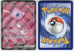 MEW EX 193/165 ULTRA RARE 151 POKEMON NM/M - Image 1