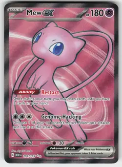 MEW EX 193/165 ULTRA RARE 151 POKEMON NM/M - Image 2