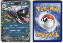 Arbok ex 024/165 Double Rare 151 Pokemon NM - Image 1