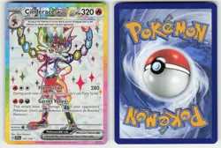CINDERACE EX 157/142 ULTRA RARE STELLAR CROWN POKEMON NM/M - Image 1