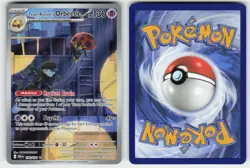 TEAM ROCKET'S ORBEETLE 198/182 ILLUSTRATION RARE DESTINED RIVALS POKEMON NM/M - Image 1