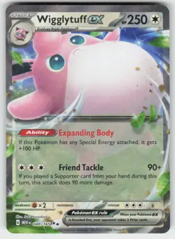 WIGGLYTUFF EX 040/165 DOUBLE RARE 151 POKEMON NM/M - Image 2
