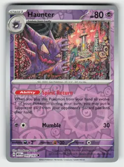 HAUNTER 093/165 REVERSE HOLO UC 151 POKEMON NM/M - Image 2