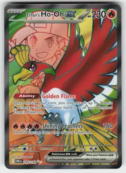 ETHAN'S HO-OH EX 209/182 ULTRA RARE DESTINED RIVALS POKEMON NM/M - Image 2