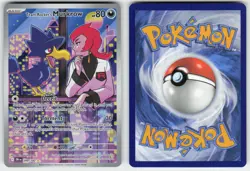 TEAM ROCKET'S MURKROW 200/182 ILLUSTRATION RARE DESTINED RIVALS POKEMON NM/M - Image 1