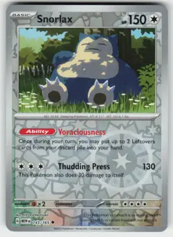 SNORLAX 143/165 UC REVERSE HOLO 151 POKEMON NM/M - Image 1