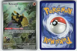 RELICANTH 173/162 ILLUSTRATION RARE TEMPORAL FORCES POKEMON NM/M - Image 1