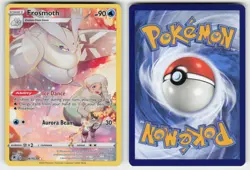 FROSMOTH TG04/TG30 ASTRAL RADIANCE TRAINER GALLERY POKEMON NM/M - Image 1