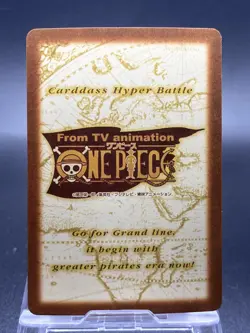 Roronoa Zoro One Piece Card Game Hyper Battle Japanese TCG Common C335 - Image 4