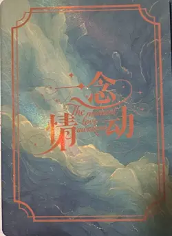 Goddess Story The Moment Love Awakens - Choose Your DB - Spicy Anime Waifu Cards - Image 1