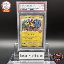 PSA 10 Shibuya's Pikachu 002/S-P Pokemon Center Promo Pokemon Card Japanese - Image 1