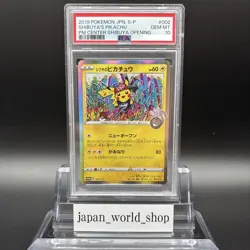 PSA 10 Shibuya's Pikachu 002/S-P Pokemon Center Promo Pokemon Card Japanese - Image 2