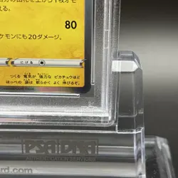 PSA 10 Shibuya's Pikachu 002/S-P Pokemon Center Promo Pokemon Card Japanese - Image 5