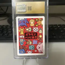 Pokemon Pikachu Playing Cards (2019) JPN Old Maid CGC Pristine 10 Trading Card - Image 2