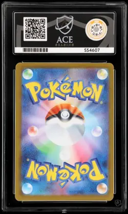 ACE 10 Mega Lucario EX SAR 088/063 M1L Mega Brave Japanese Graded Pokemon Card - Image 2