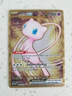 Mew ex - (151 Metal Card) 205/165 Sv: Scarlet & Violet 151 Regular - Image 1