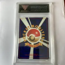 Pokemon card, Japanese Neo genesis Lucia Holo graded 8 - Image 2