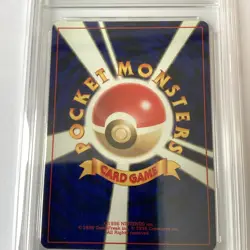 Pokemon card, Japanese Neo genesis Lucia Holo graded 8 - Image 3