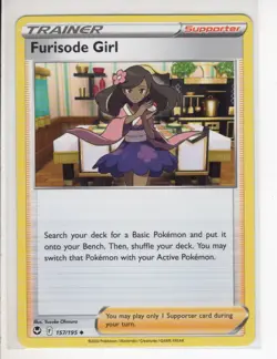 FURISODE GIRL TRAINER SILVER TEMPEST SET POKEMON CARD 157/195 NM/M - Image 1
