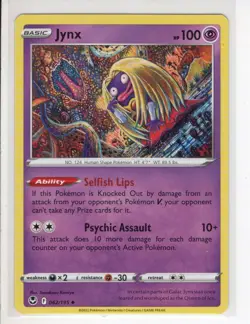 JYNX SILVER TEMPEST SET POKEMON CARD 062/195 NM/M - Image 1