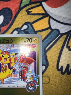 Pokemon TCG Japanese Fukuoka Pikachu 260/SV-P Promo Card - Image 4