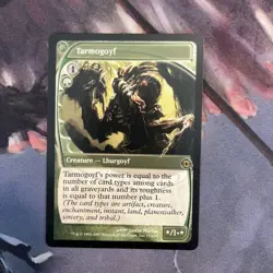 MTG Tarmogoyf, LP, English Future Sight - Image 1