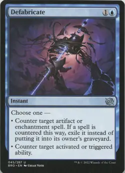 Defabricate U The Brothers' War 45 LP MTG - Image 1