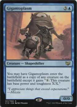 Gigantoplasm R Commander 2015 11 - LP - Image 1