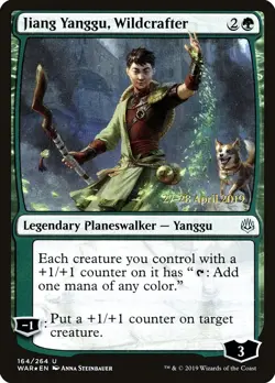 Jiang Yanggu, Wildcrafter [War of the Spark Prerelease Promos] - Image 1