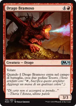 MTG 2x RAPACIOUS DRAGON EXC - DRAGO BRAMOSO - M20 - MAGIC - Image 1