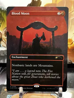 MTG | Blood Moon (2288) [Secret Lair Avatar]✨FOIL✨ - Image 1
