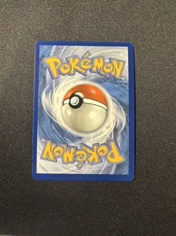 Audino Illustration Rare SV: Black Bolt 151/086 NM Pokemon - Image 4