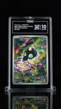 TAG Gem Mint 10 Shroodle 072/063 Pokemon Japanese Mega Brave m1L - Image 1