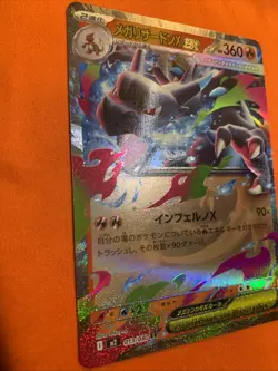 Mega Charizard X ex 013/094 - Phantasmal Flames - Pokemon TCG - Mint - Image 2