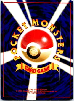 SQUIRTLE NO. 007 JAPANESE BASE SET HP - Image 2