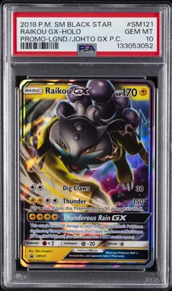2018 POKEMON SM BLACK STAR PROMO #SM121 RAIKOU GX-HOLO PSA 10 - Image 1