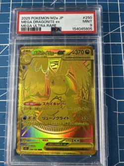2025 Pokemon M2a Japanese Gold Mega Dragonite Ex PSA 9 MINT Ultra Rare 250/193 - Image 1