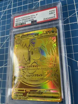 2025 Pokemon M2a Japanese Gold Mega Dragonite Ex PSA 9 MINT Ultra Rare 250/193 - Image 3